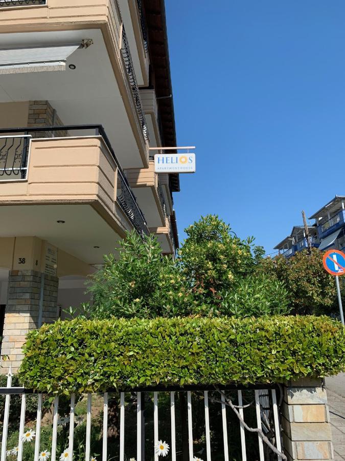 Helios Apartmenthouse Ολυμπιακή Ακτή Εξωτερικό φωτογραφία