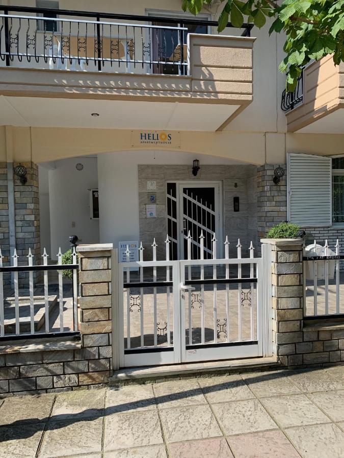 Helios Apartmenthouse Ολυμπιακή Ακτή Εξωτερικό φωτογραφία