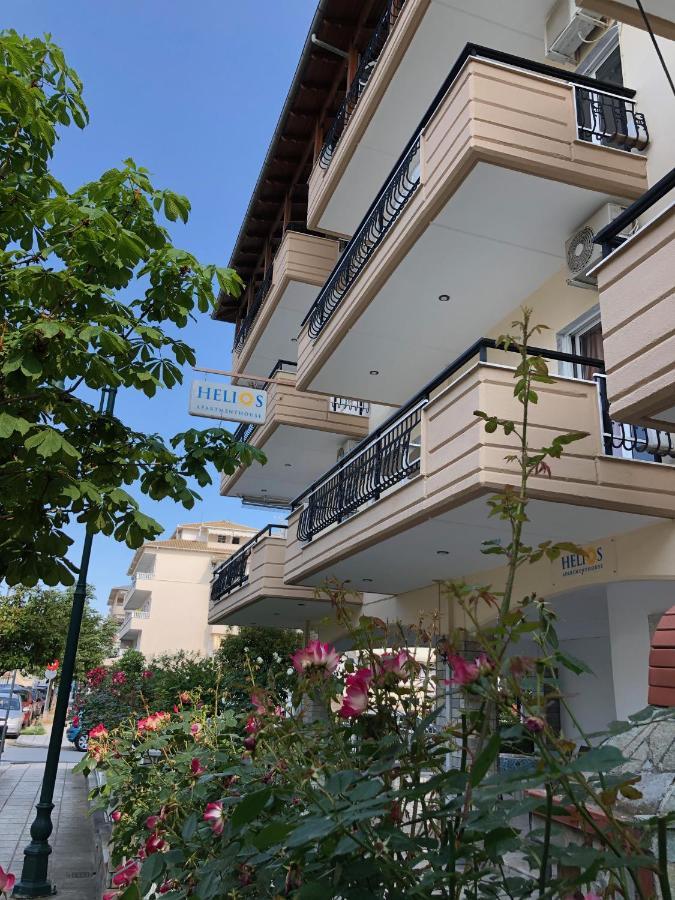 Helios Apartmenthouse Ολυμπιακή Ακτή Εξωτερικό φωτογραφία
